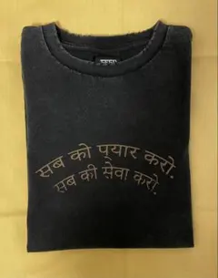 藤井風 LASA damageロンT Mサイズ【新品未開封品】 藤井風】LASAグッズと妖精になった風｜チェルシー