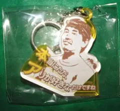 2025年最新】クレイジージャーニー展の人気アイテム - メルカリ