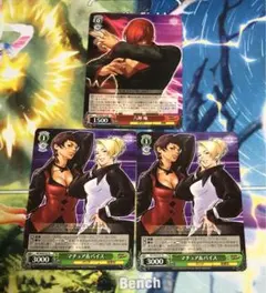 お肉ちゃん様 リクエスト 6点 まとめ商品