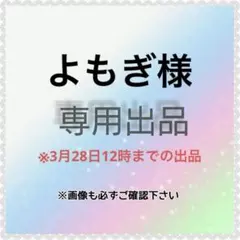 Item thumbnail for item de1c2e31-0795-4c8d-ac76-52019ec3c618