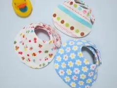 ８重ガーゼのリバーシブルスタイ　３枚組　b6