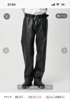 MONKEY TIME レザーライク 5P パンツ M ブラックのサムネイル