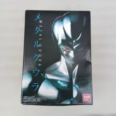 ドラゴンボールZ MOVIE COLLECTION メタルクウラ フィギュア - メルカリ