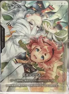 ク*ン様 日本未発売 ガンダムカードゲーム スレッタ ミオリネ EXリソース 公 日本未発売 ガンダムカードゲーム EXリソース スレッタ ミオリネ 水星