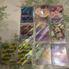 ポケモンカード AR まとめ売り 10枚セット