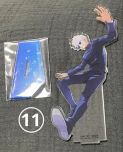 呪術廻戦　五条悟　アクリルスタンド　ファントムパレード　懐玉・玉折　ファンパレ