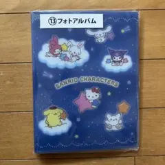 Sanrio Characters フォトアルバム 64ポケットのサムネイル