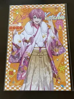 けちゃくん ポストカード