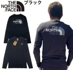 ノースフェイス ハーフドーム NF0A2TX1