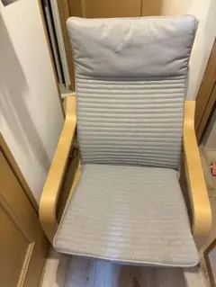 ikea チェア