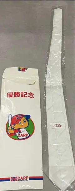 カープ carp ハイクオリティユニフォーム 平川 蓮 51 ビジター 赤 広島