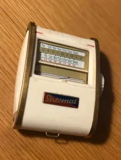 Item thumbnail for item c2d5d110-58e6-4ee7-a4ff-c22f12bf1444