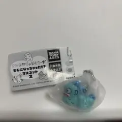 ガチャ　さんりおきゃらくたーず　マスコット２　ハンギョドン