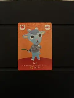amiiboカード レム
