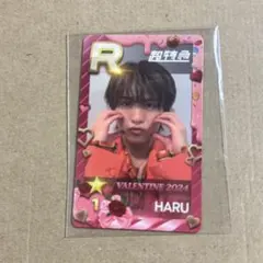 超特急 リョウガ リアルカード リアカ JOKER サイン シュスエビ 超特急 Joker Rib シュスエビ リアルカード シューヤ 志村秀哉