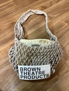 THEATRE PRODUCTS ネットあみ　ショルダーバッグのサムネイル