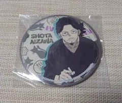 相澤消太 キャラクターグッズ