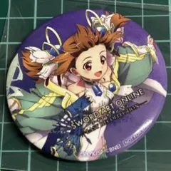 ソードアートオンライン SAO ラスコレ 抽選 非売品 当選品 缶バッジ
