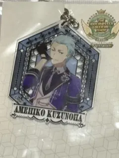 2026年最新】浮田曙の人気アイテム - メルカリ