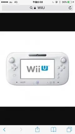 WiiU カセット付 リモコン4つ