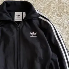 adidas Originals BECKENBAUER TRACK TOP