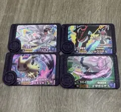 ポケモンフレンダ　スーパートレジャー　4枚セット