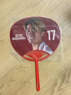 中村敬斗 スタッドランス うちわ アクスタ 公式グッズ 61afuA5PUTL._AC_SY200_QL15_.jpg