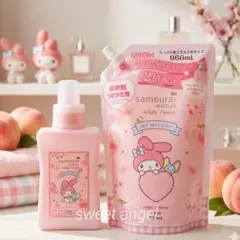 サムライウーマン ホワイトピーチ ヘアケアセット マイメロ ドンキ限定