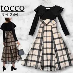 tocco closet ビックカラー レースアップ ドッキング ワンピース 黒