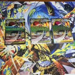 メガドリームex メガルカリオex MA3枚
