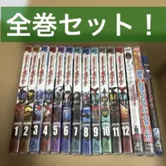 2026年最新】仮面ライダーカブト dvdの人気アイテム - メルカリ