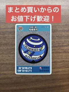 Item thumbnail for item 815c7800-40c0-4952-8961-900ec08f12d0