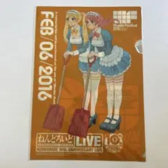 よつばと！ クリアファイル 16枚セット 2025年最新】よつばと クリアファイルの人気アイテム - メルカリ