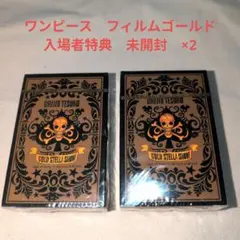 2026年最新】one piece ゴールドトランプの人気アイテム - メルカリ