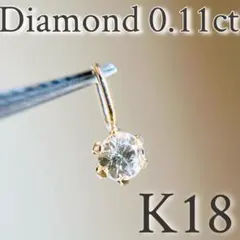 Item thumbnail for item df3b2a0d-8f07-435b-b25a-95546841ee2f