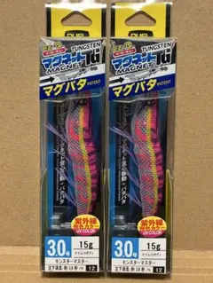 Item thumbnail for item 658f5ed4-95b5-4d3e-a8e2-12a0248f1b1e