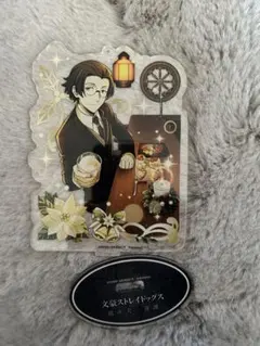 【文豪ストレイドッグス】 坂口安吾 コラボカフェ本舗 アクスタ