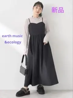新品 earth music&ecology ビスチェ風キャミドレ キャミワンピ