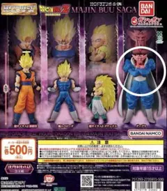 HGシリーズ ドラゴンボールZ 魔人ブウ編 フィギュア ダーブラ - メルカリ