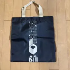 成城石井　エコバッグ