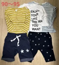 子ども洋服まとめ売り 90 95 保育園 男の子 長袖 半ズボン