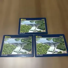 Item thumbnail for item 38423429-81c8-4113-85ac-b4aaf44d07f5