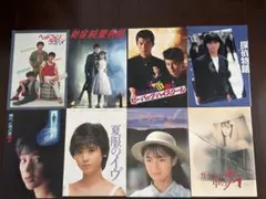 【昭和レトロ】映画パンフレット8冊➕チラシ　松田聖子/薬師丸ひろ子/後藤久美子のサムネイル