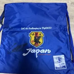 サッカー日本代表 ナップサック JFA 1998年フランス大会 jfa バッグ サッカー日本代表 ナップサック Japan - メルカリ