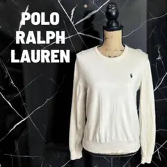 【POLO RALPH LAUREN】ワンポイントロゴニット　ピュアウール　刺繍のサムネイル