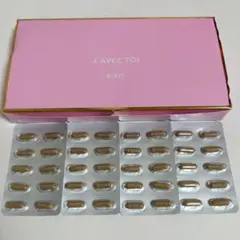 2025年最新】j.avec toi b-89tの人気アイテム - メルカリ