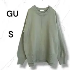 【GU】ジーユー　クルーネック長袖ニットセーター　S くすみグリーン秋冬