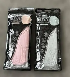 ROSEFORSE FIT STRETCH MASK 1セット - メルカリ