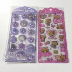 Item thumbnail for item b9204710-c46d-426a-a1f2-6a45fb2f13f5