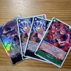 ワンピース カードゲーム ペローナ 4枚セット